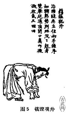 Ǯיּ۾