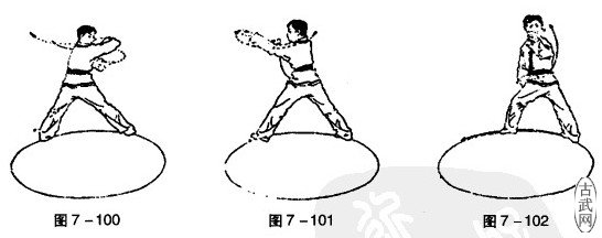 ͼ7һ100ͼ7һ101ͼ7һ102