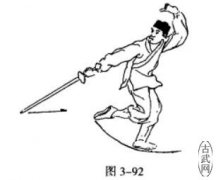 䵱ڶ·ʮʽ׷ͷ绨ѩ