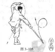 䵱ڶ·ʮʮʽѸ׻˺