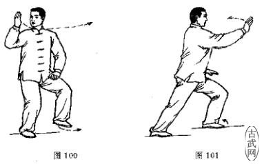 ͼ100ͼ101