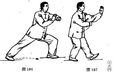 ͼ186ͼ187