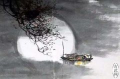 ڰ˼ȭеҪԽ