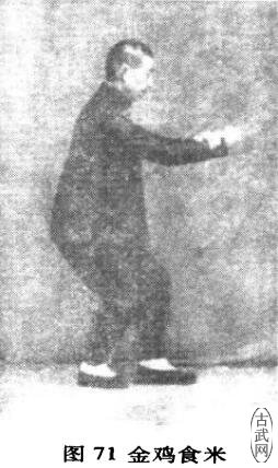 ͼ71