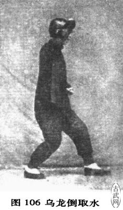 ͼ106