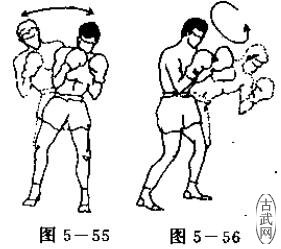ͼ5-55