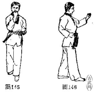 ͼ145ͼ146
