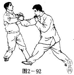 ͼ2-92