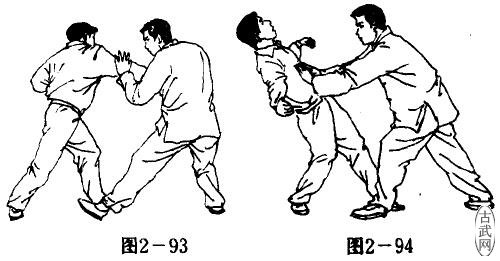 ͼ2-93ͼ2-94