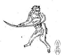 ϵ4