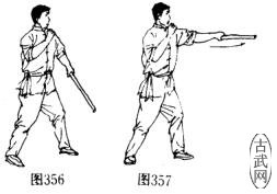 ͼ356ͼ357