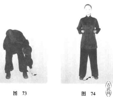 ͼ73ͼ74