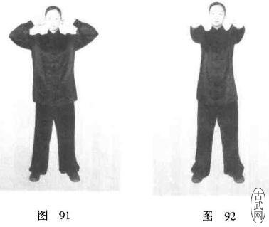 ͼ91ͼ92