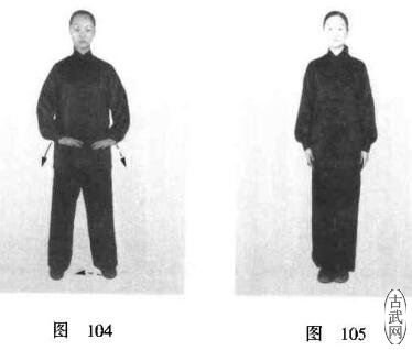 ͼ104ͼ105