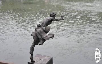 Ṧ