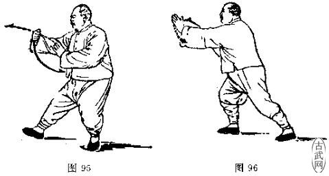 ͼ95ͼ96