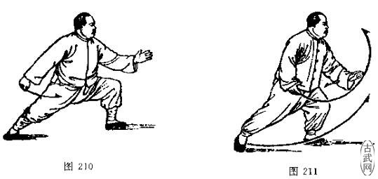 ͼ210-211