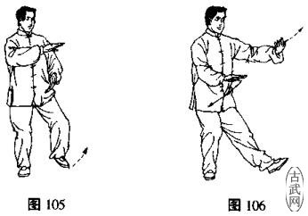 ͼ105ͼ106
