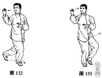 ͼ132ͼ133