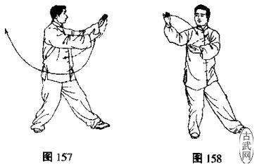 ͼ157ͼ158