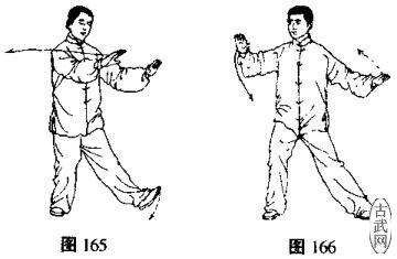 ͼ165ͼ166