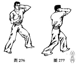 ͼ276ͼ277