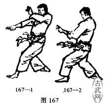 ͼ167-1ͼ167-2