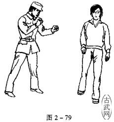 ͼ2-79