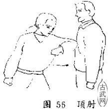 ͼ56