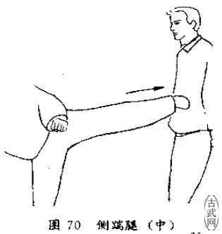 ͼ70