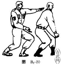 ͼ2-20
