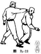 ͼB2-23