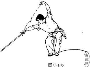 ͼC-105