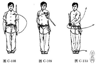 ͼC-108ͼC-109ͼC-110