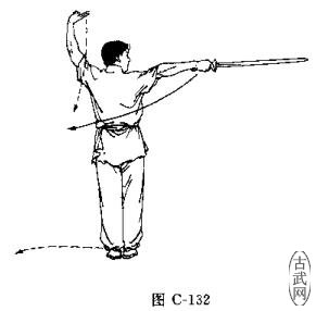 ͼC-132