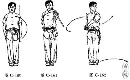 ͼC-160ͼC-161ͼC-162
