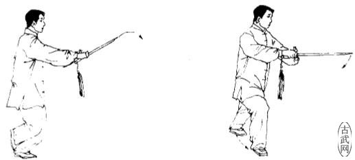 Ĩ34