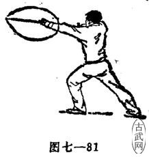 ͼһ81