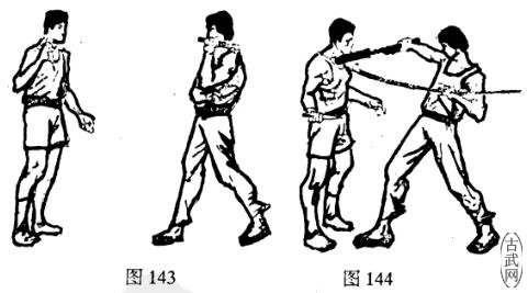 ͼ143ͼ144