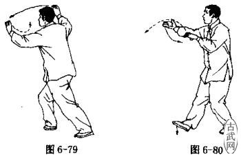 ͼ6һ79ͼ6һ80