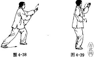 ͼ4-38ͼ4-39