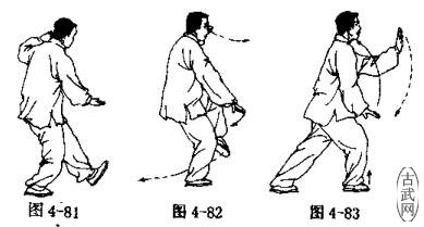 ͼ4-81ͼ4-82ͼ4-83