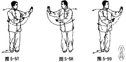 ͼ5-57ͼ5-58ͼ5-59