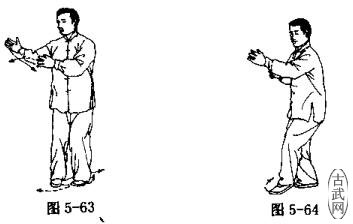 ͼ5-63.5-64
