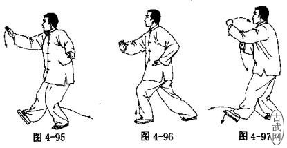 ͼ4-95ͼ4-96ͼ4-97