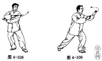 ͼ4-108ͼ4-109