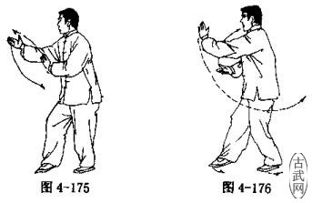 ͼ4-175ͼ4-176