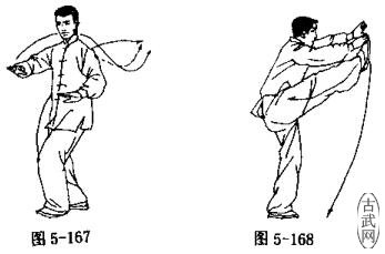 ͼ5-167ͼ5-168