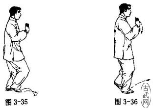 ͼ3-35ͼ3-36