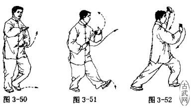 ͼ3-50ͼ3-51ͼ3-52